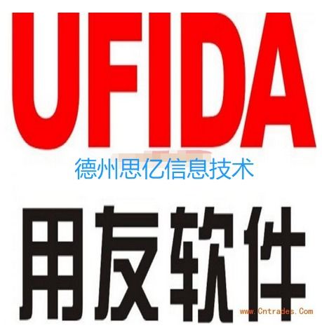 行業(yè)OA辦公生態(tài)全景 供應商、制造商與資源平臺解析