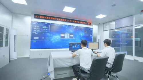 腦控技術 從科幻到現實，廣州信息技術咨詢服務引領未來